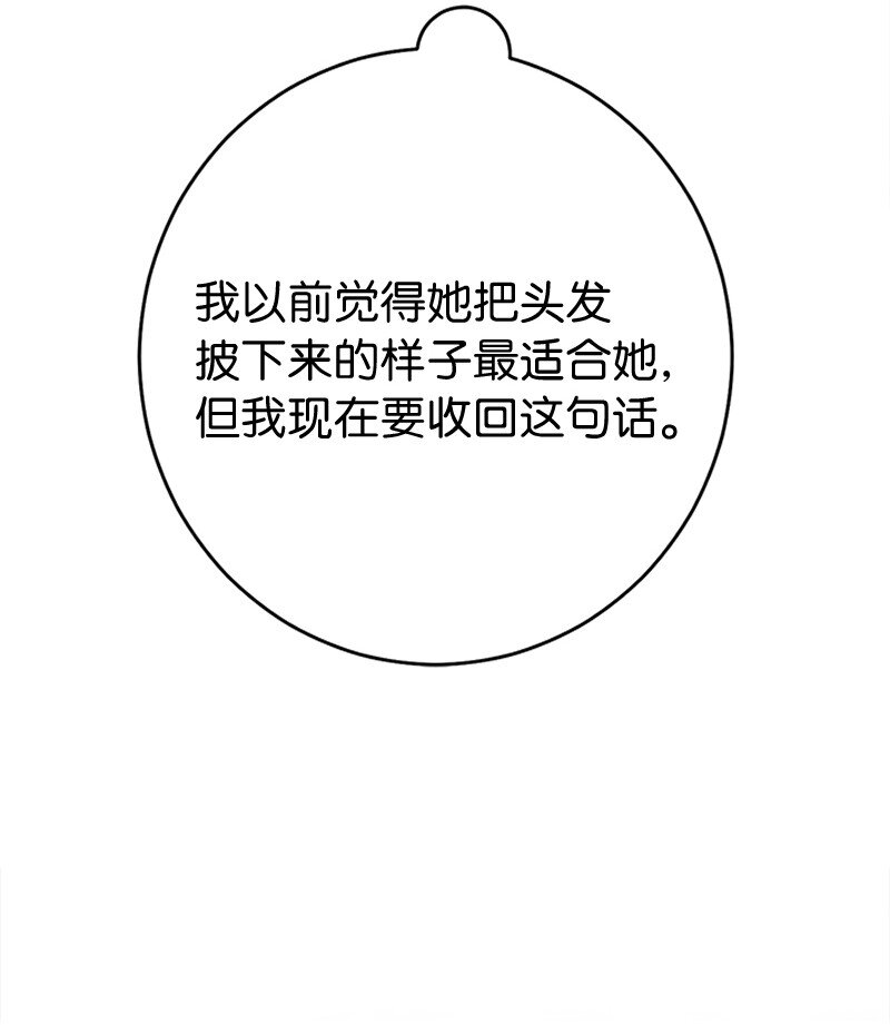 29 家人间的晚餐26