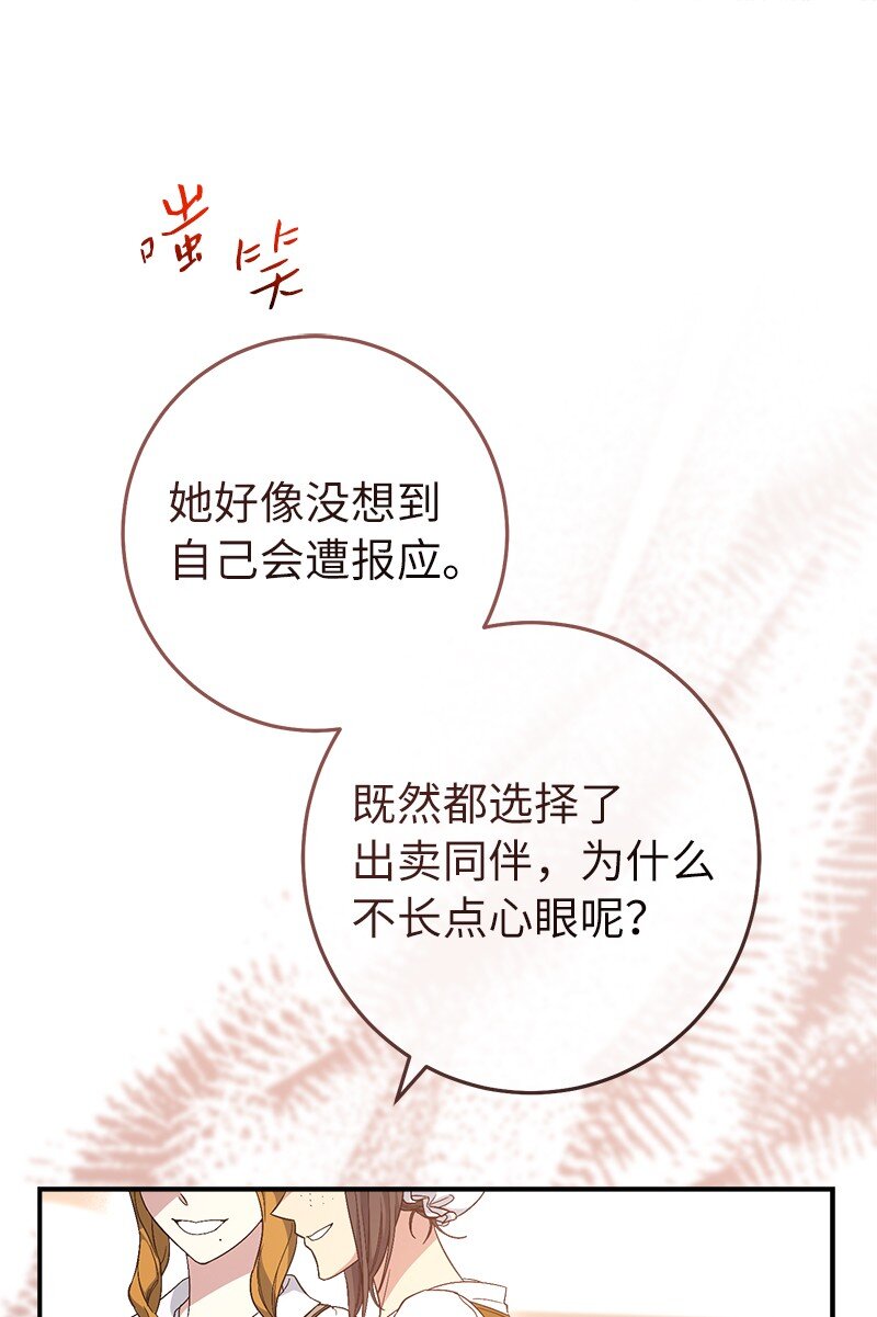 13 投资生意33