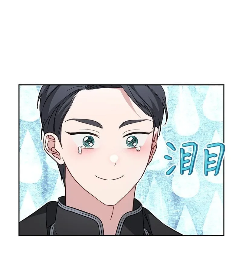 123 勇敢的人8