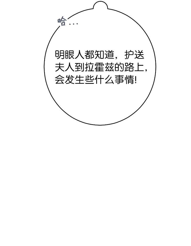 10 让她如愿以偿105