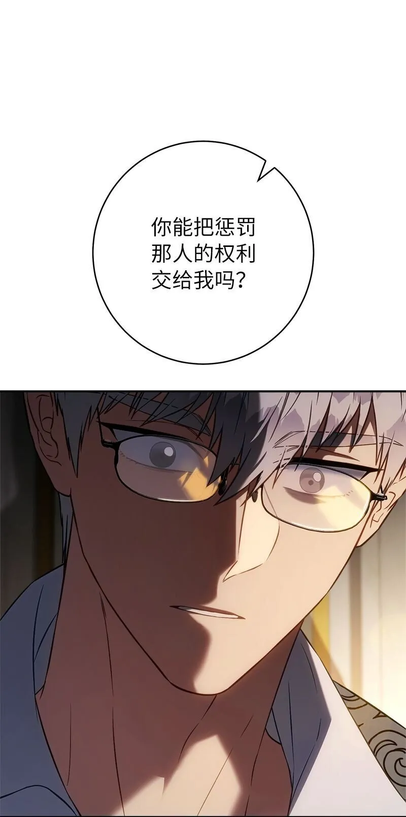 124 毅然决然61