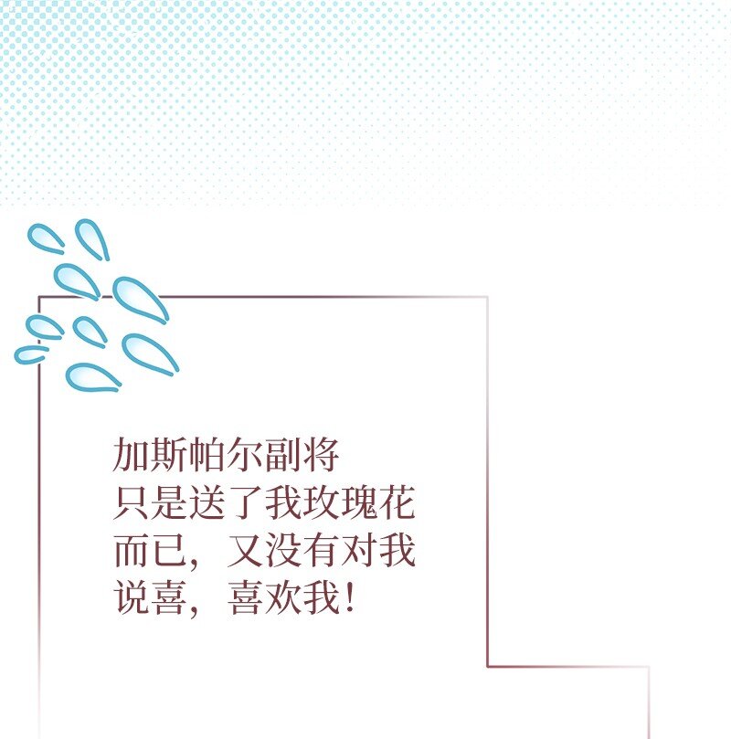 41 都听你的81