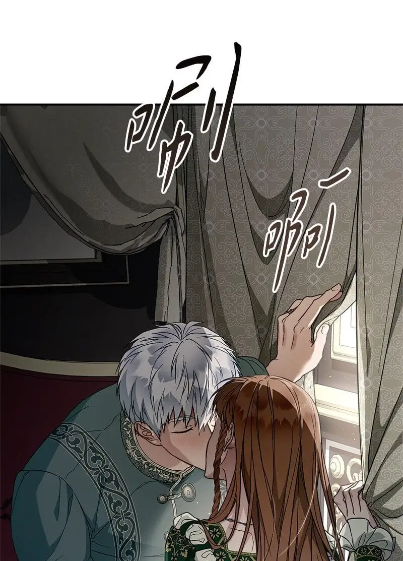 95 结婚生意86