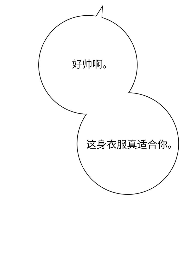 49 重获新生的原因91