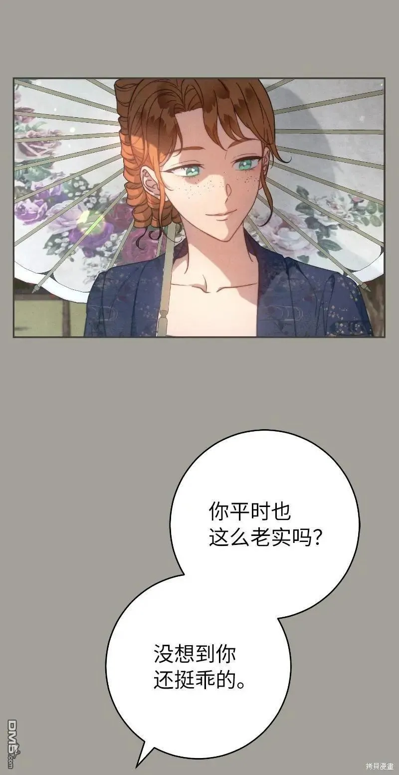 第100话27