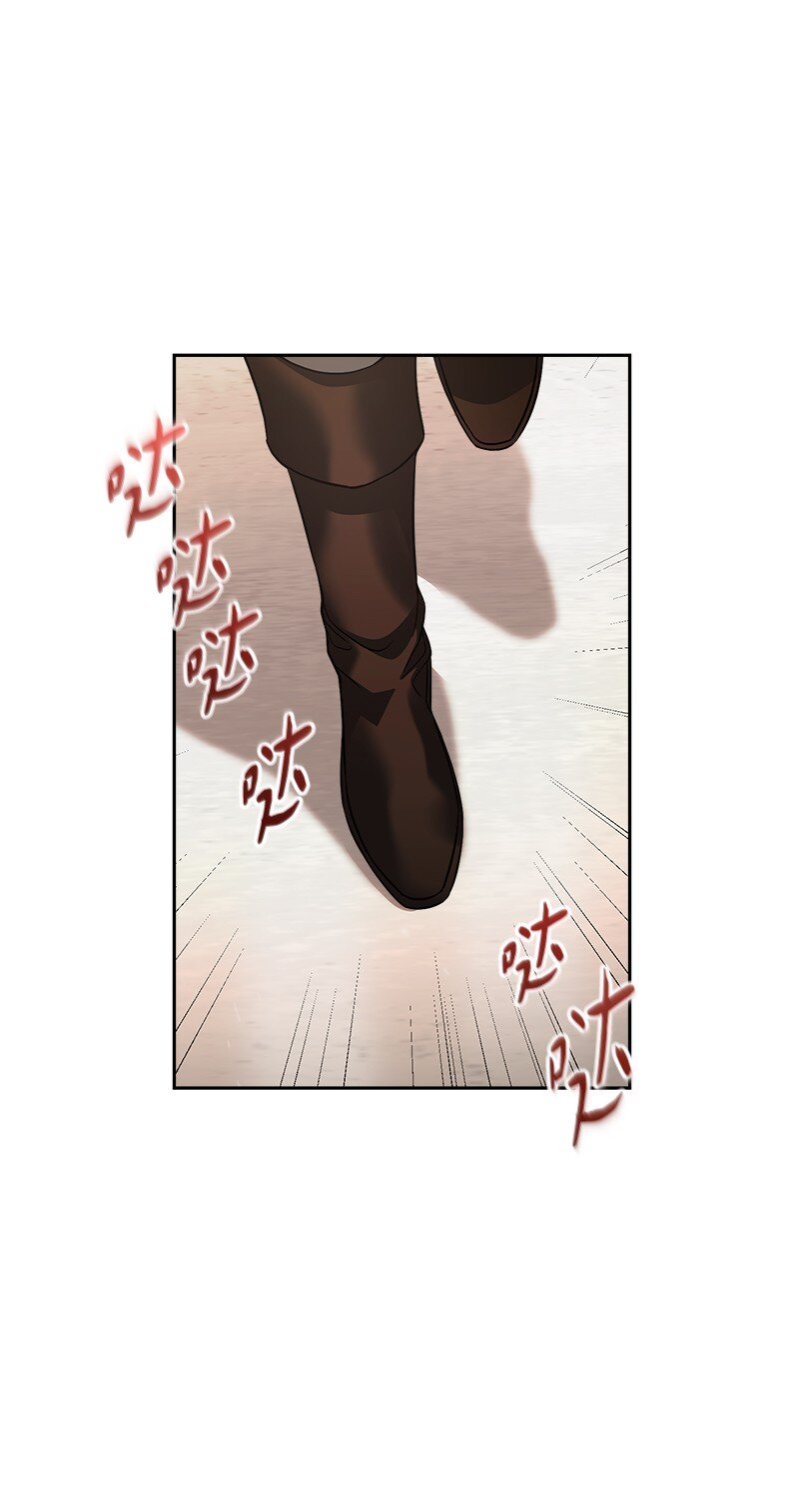 53 狂蜂浪蝶17