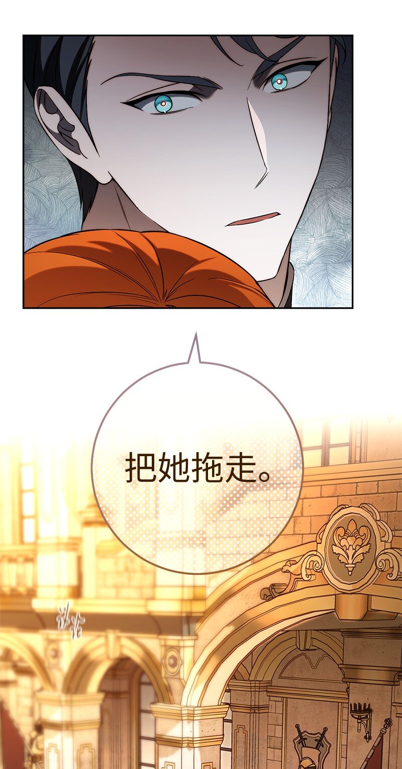 52 顺风顺水39