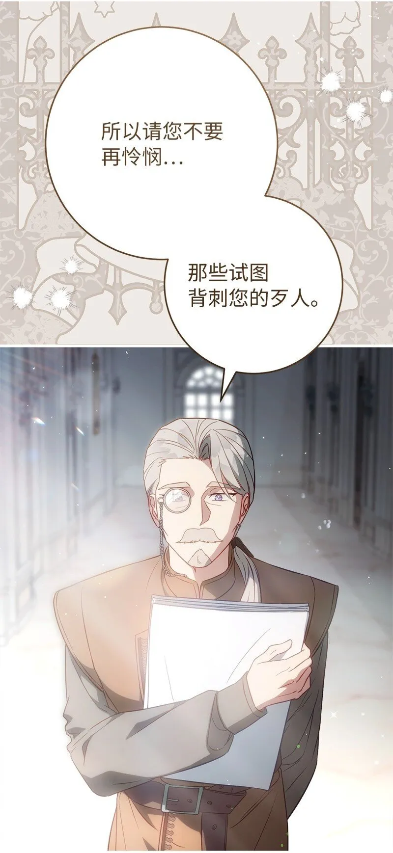 117 二人时光31