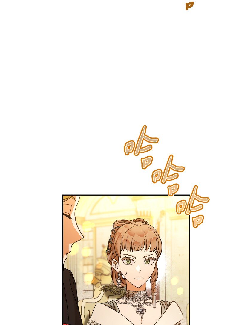 50 暗流涌动59