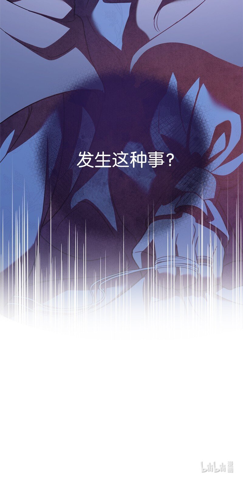 41 都听你的103