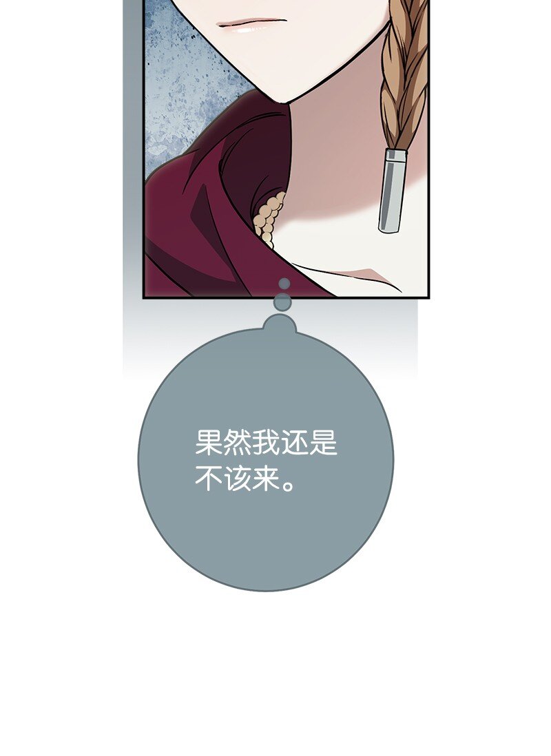 37 为你献上胜利93