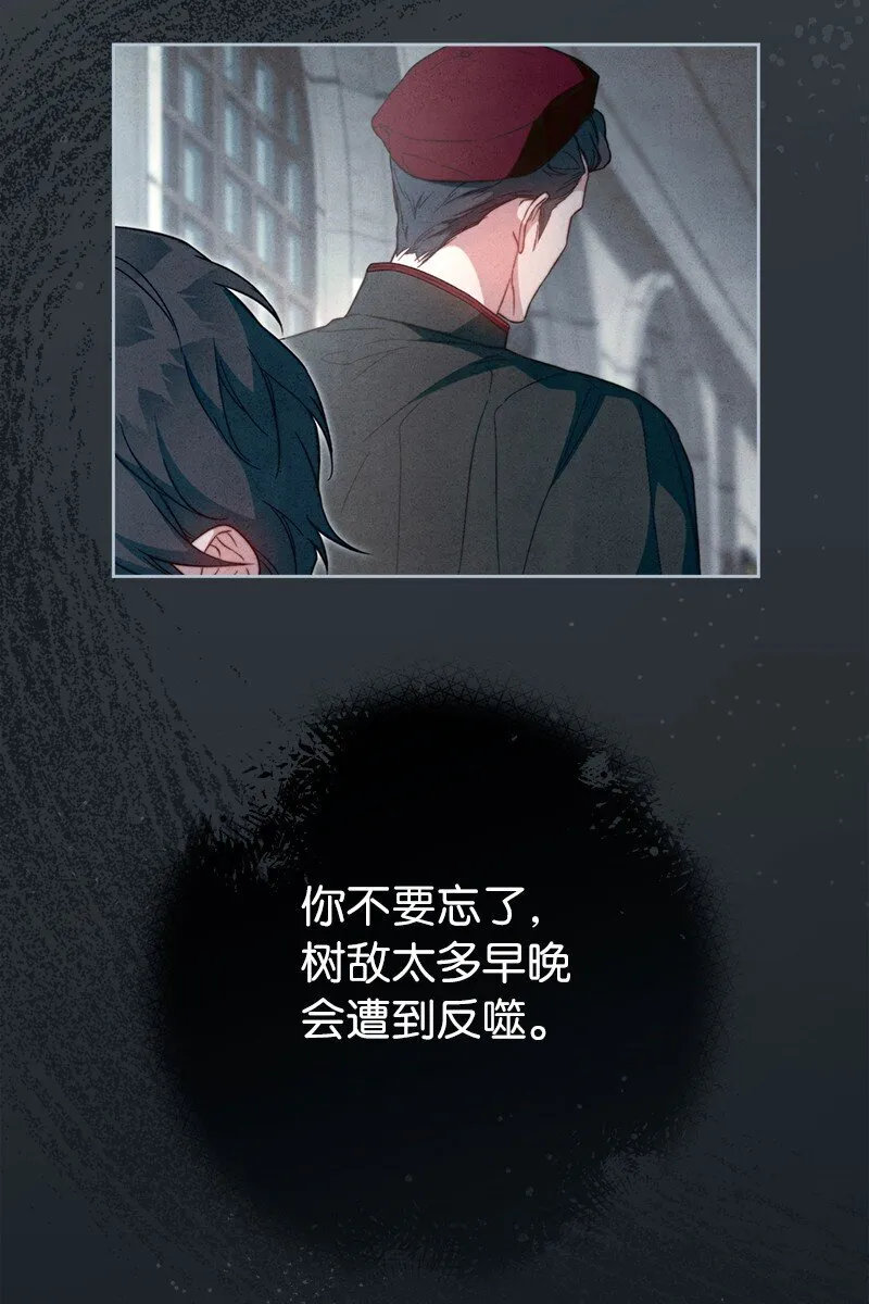 105 那个离婚男人心里苦63