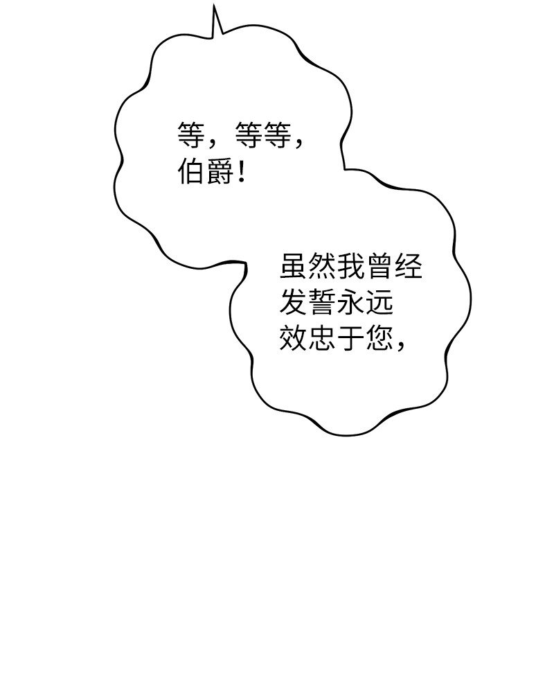 34 擂台赛32