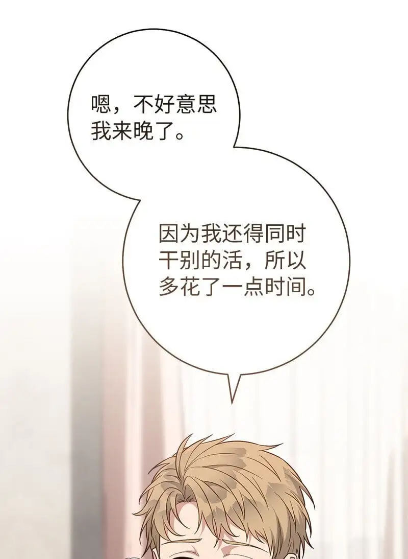 91 进爵45