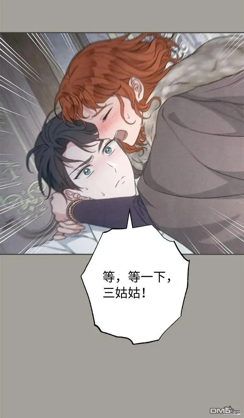 第108话74