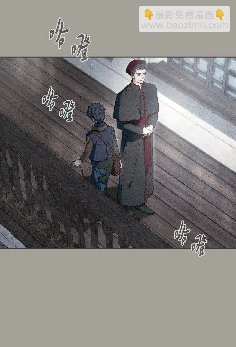 96 他们故事的开始85