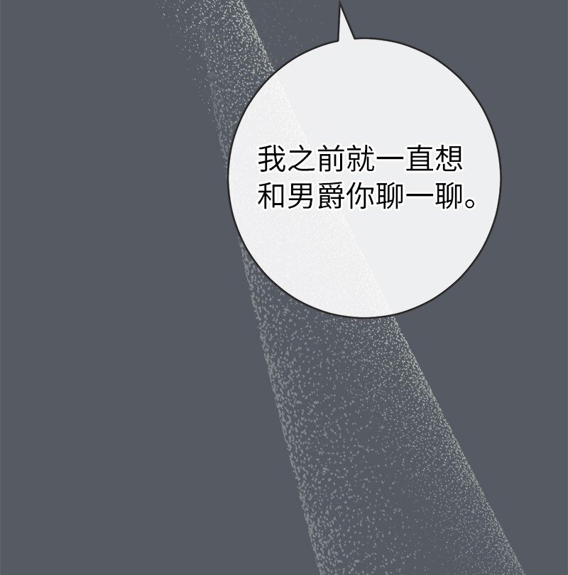 07 她的价值19