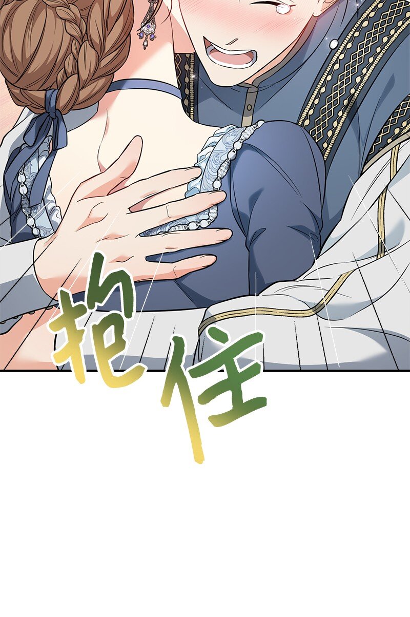 28 一家人和解99