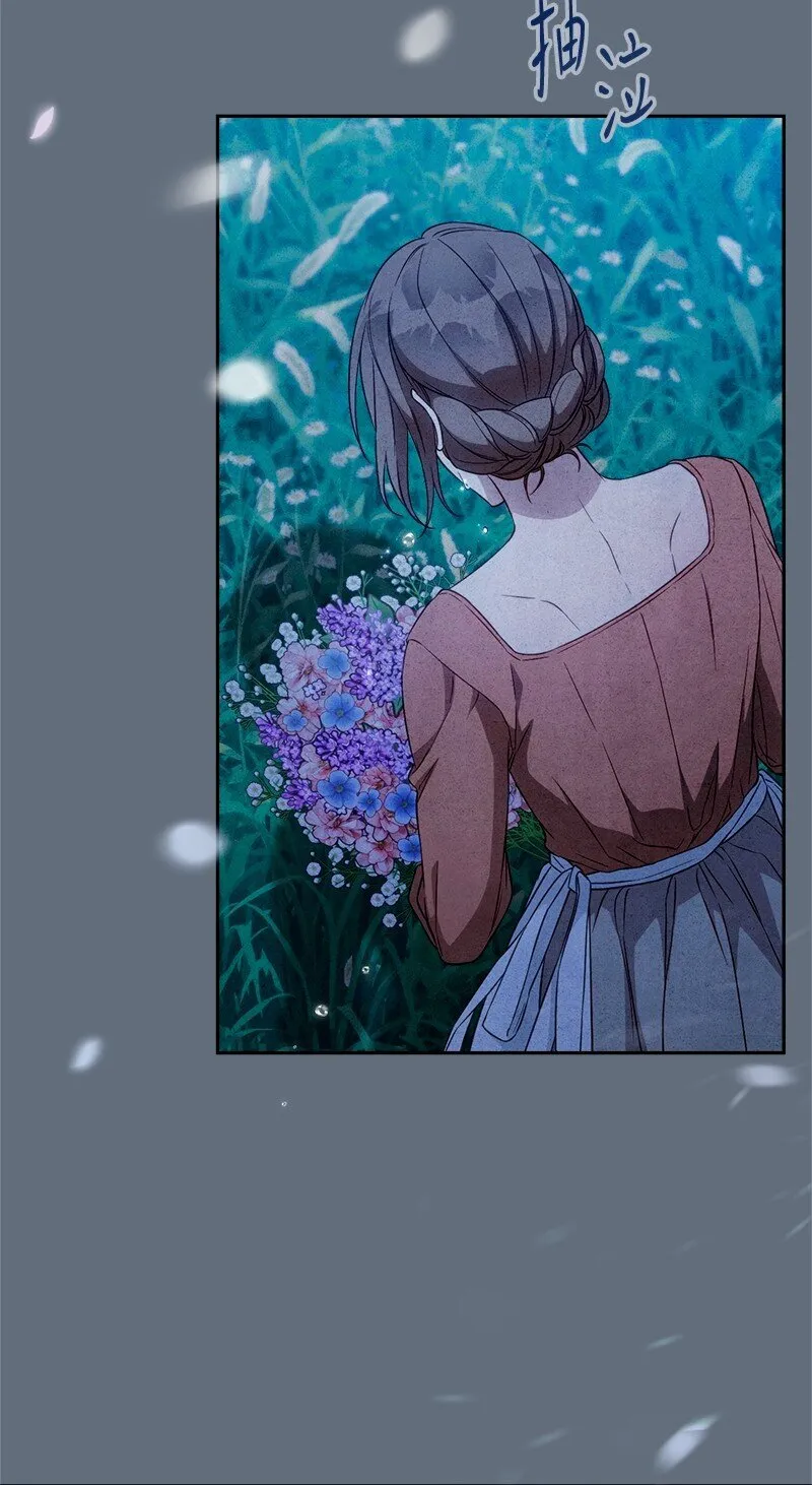 113 被藏起来的露西2