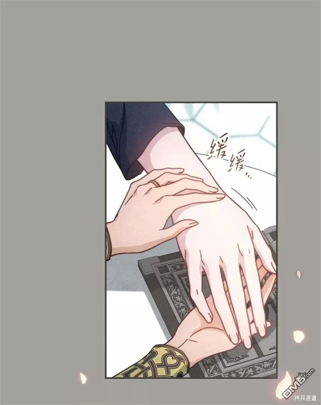 第101话72