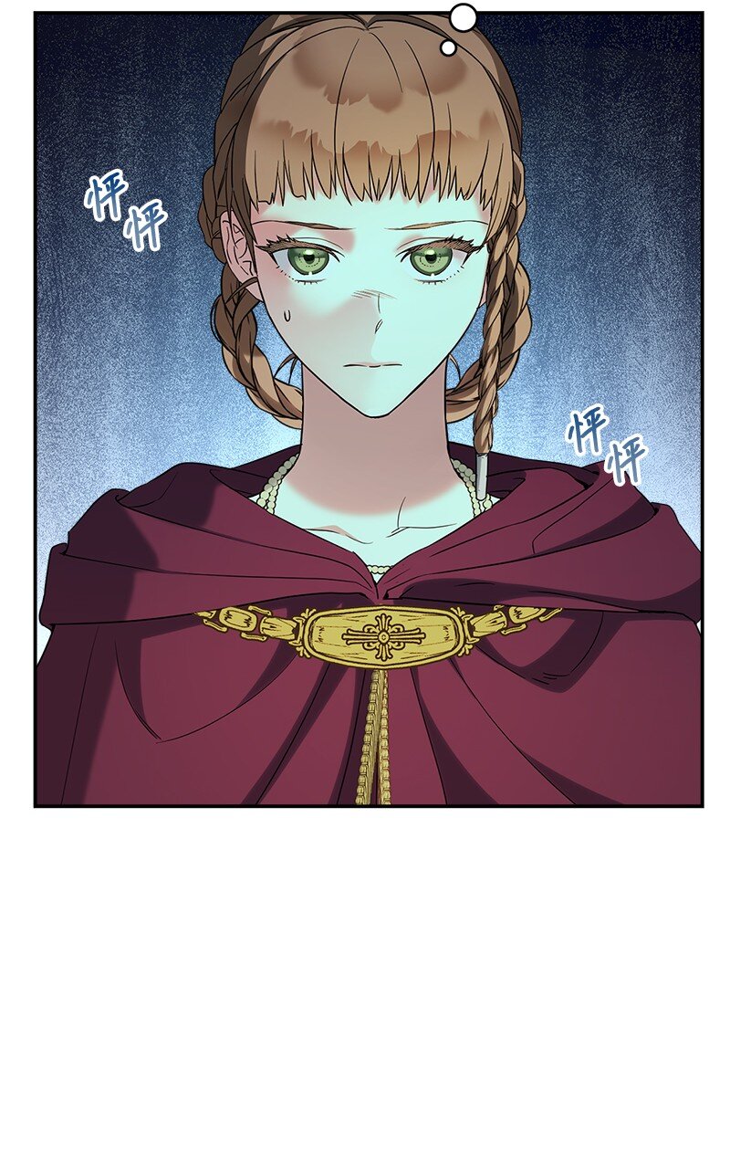 38 出乎意料的骑士88