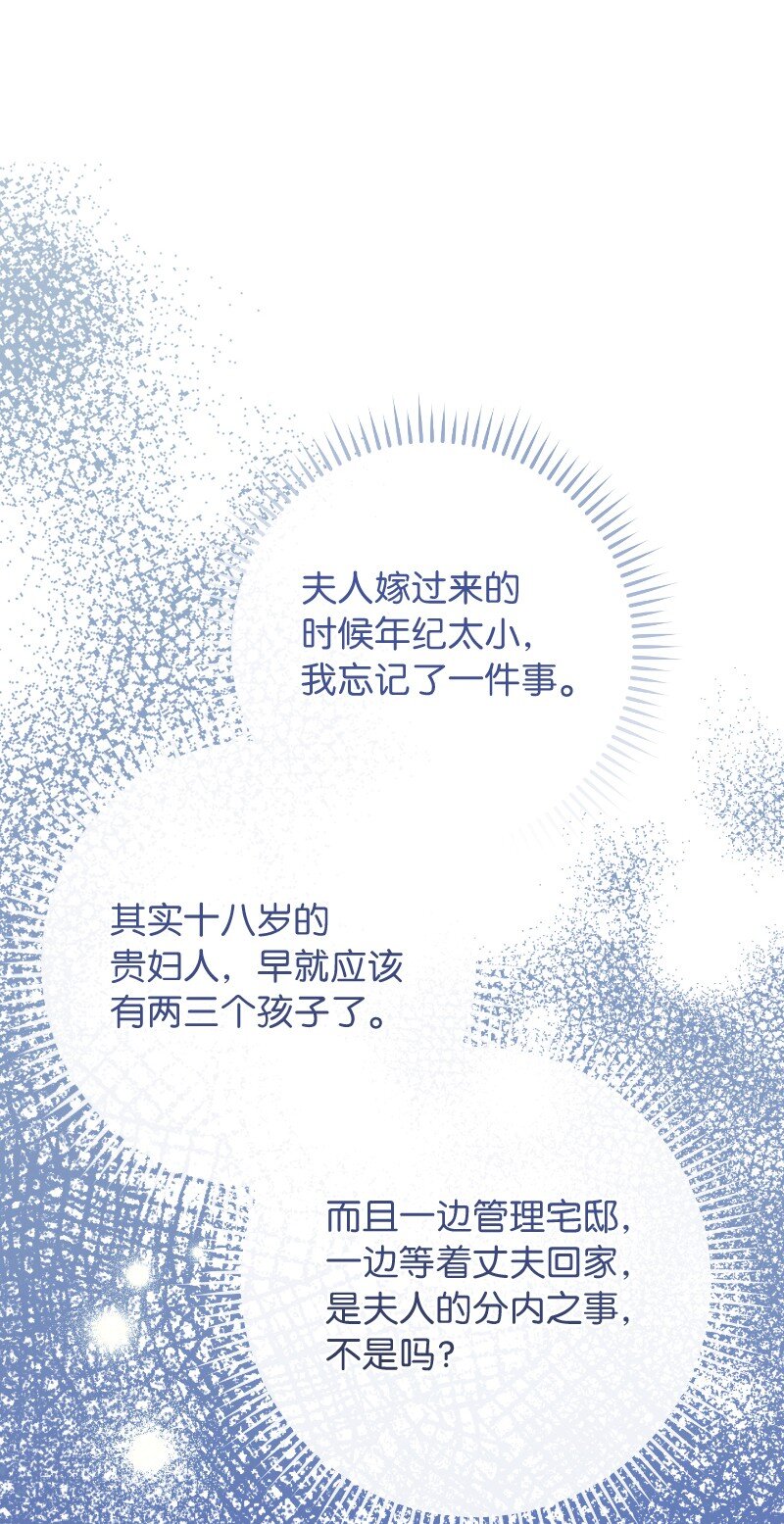 10 让她如愿以偿117