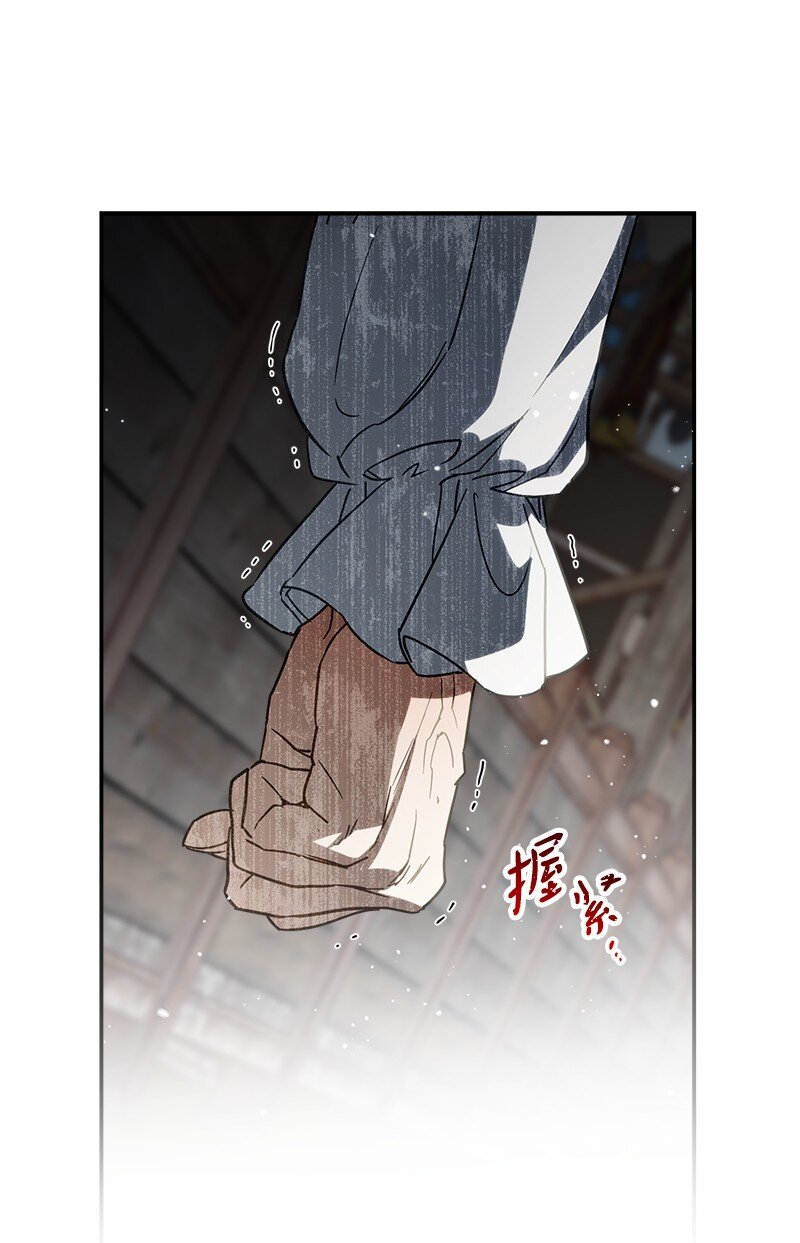 46 宣示主权91