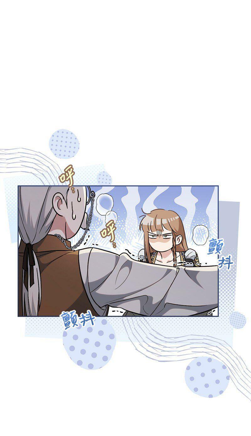 65 领主的遗嘱102