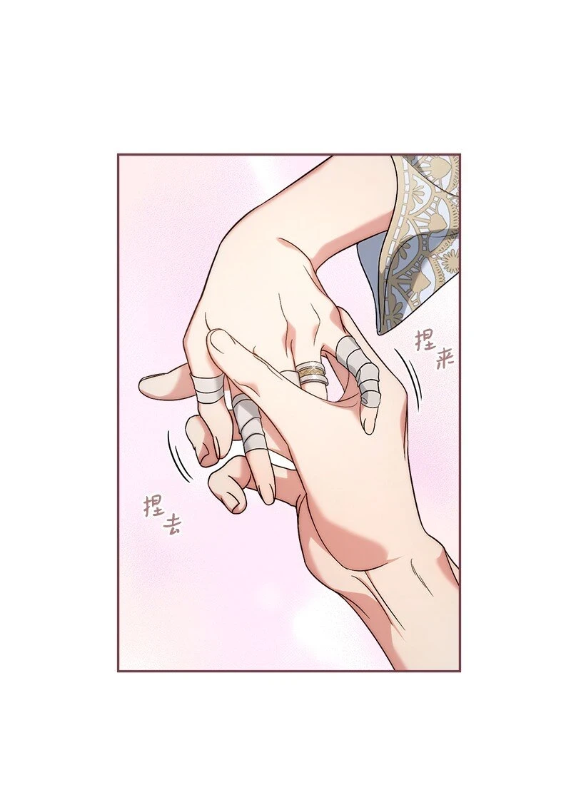 60 神的旨意69