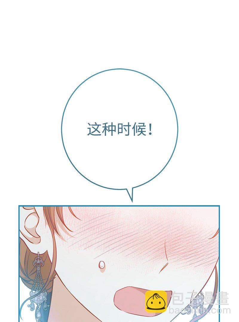 28 一家人和解88