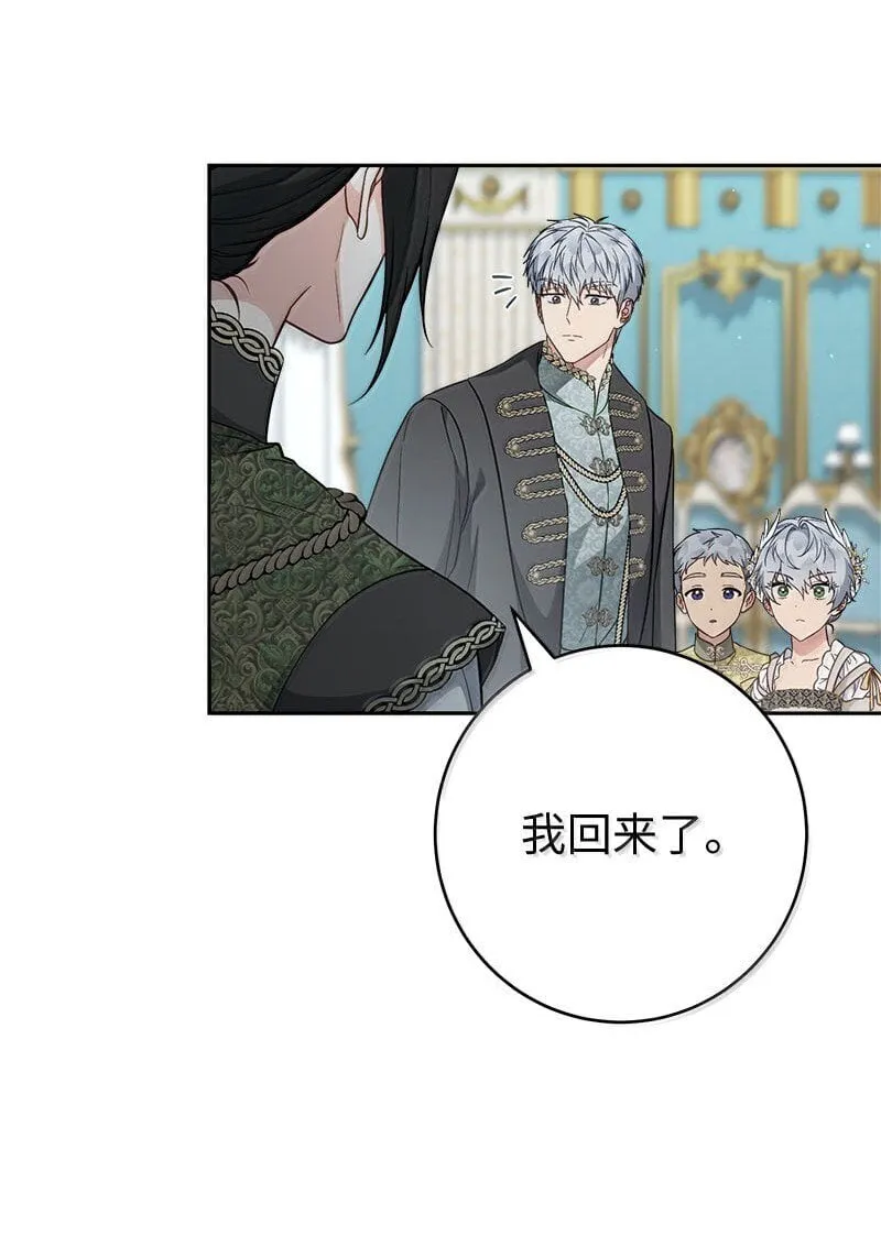 130 街头约会18