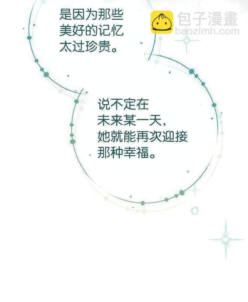 124 毅然决然57