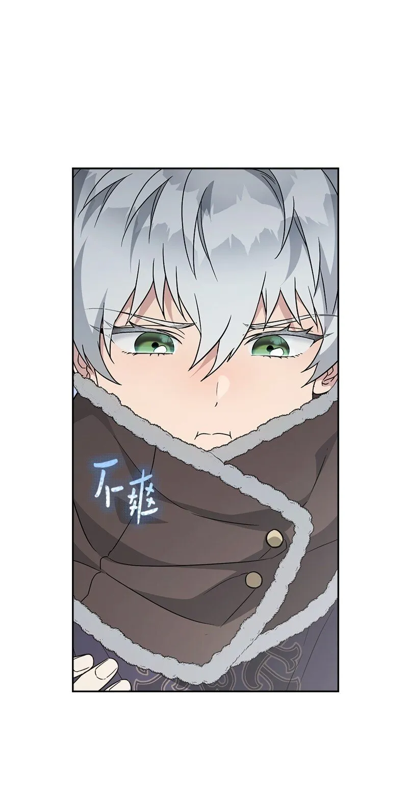111 不开心的亚历克16