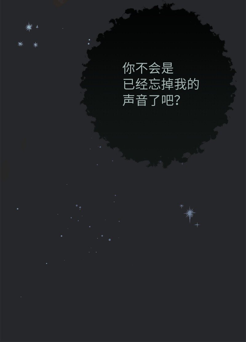 16 惊喜131