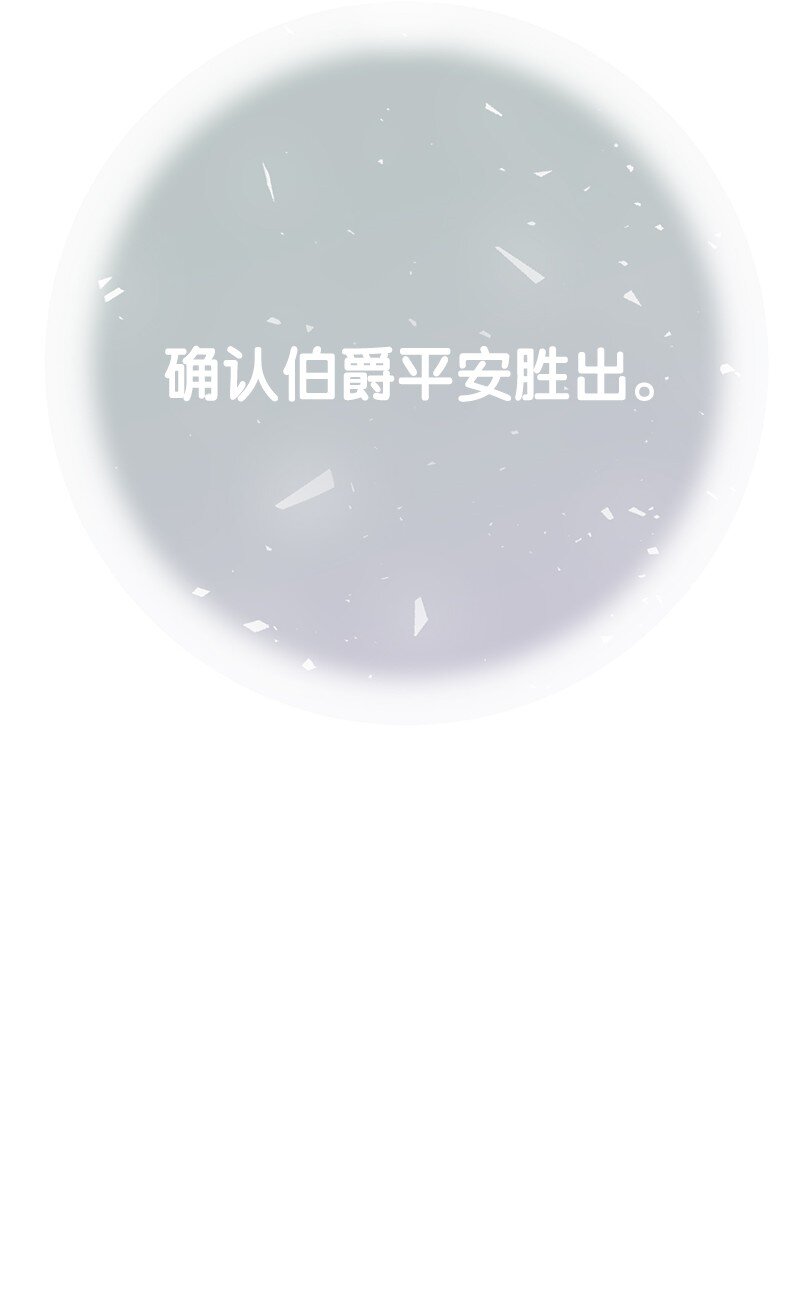 41 都听你的14