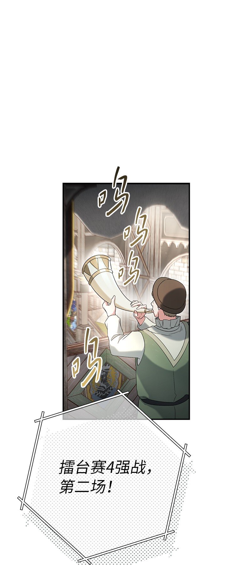 45 木讷的表达59