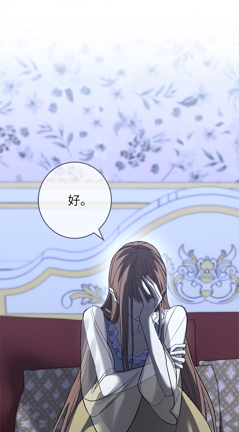 15 深夜造访95