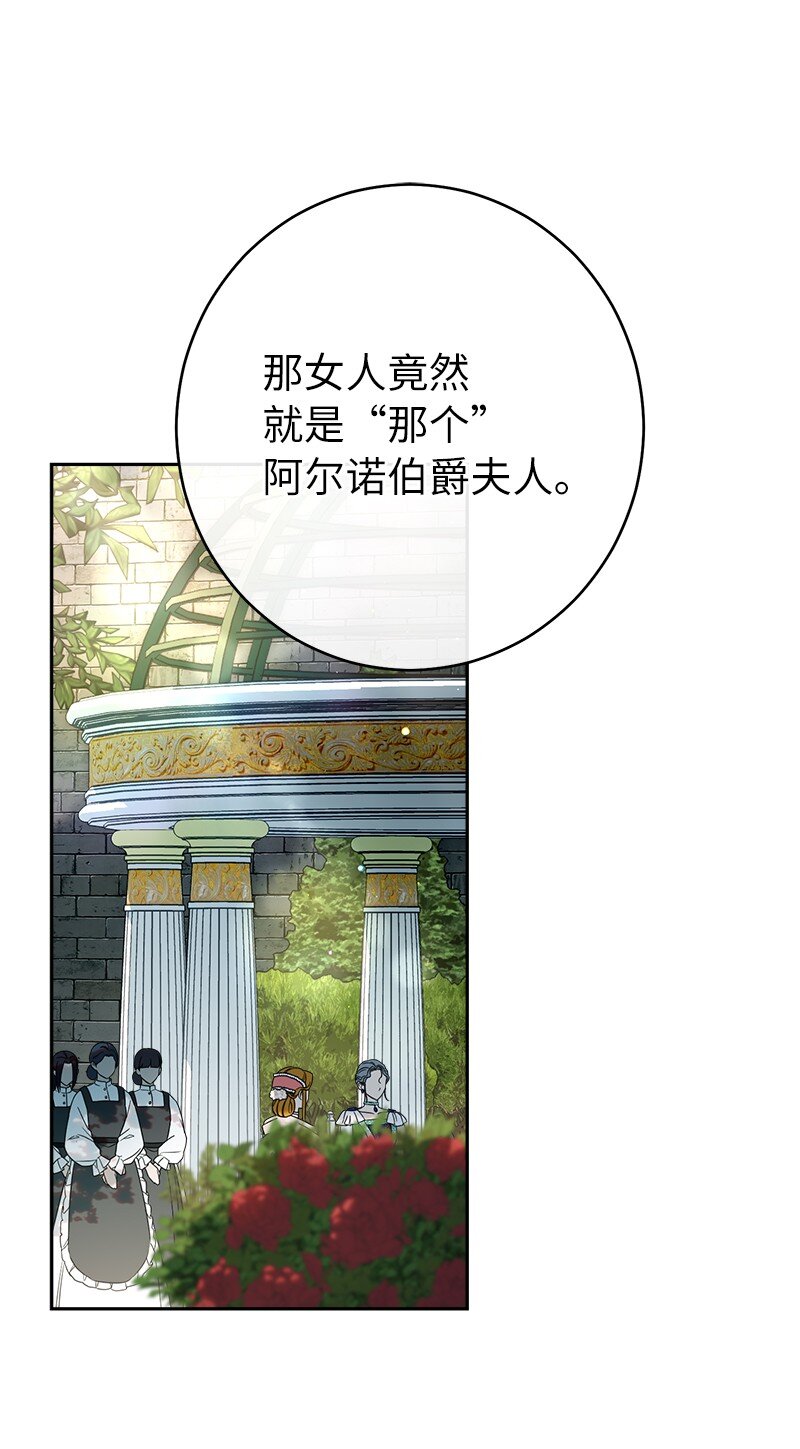 33 狭路相逢0
