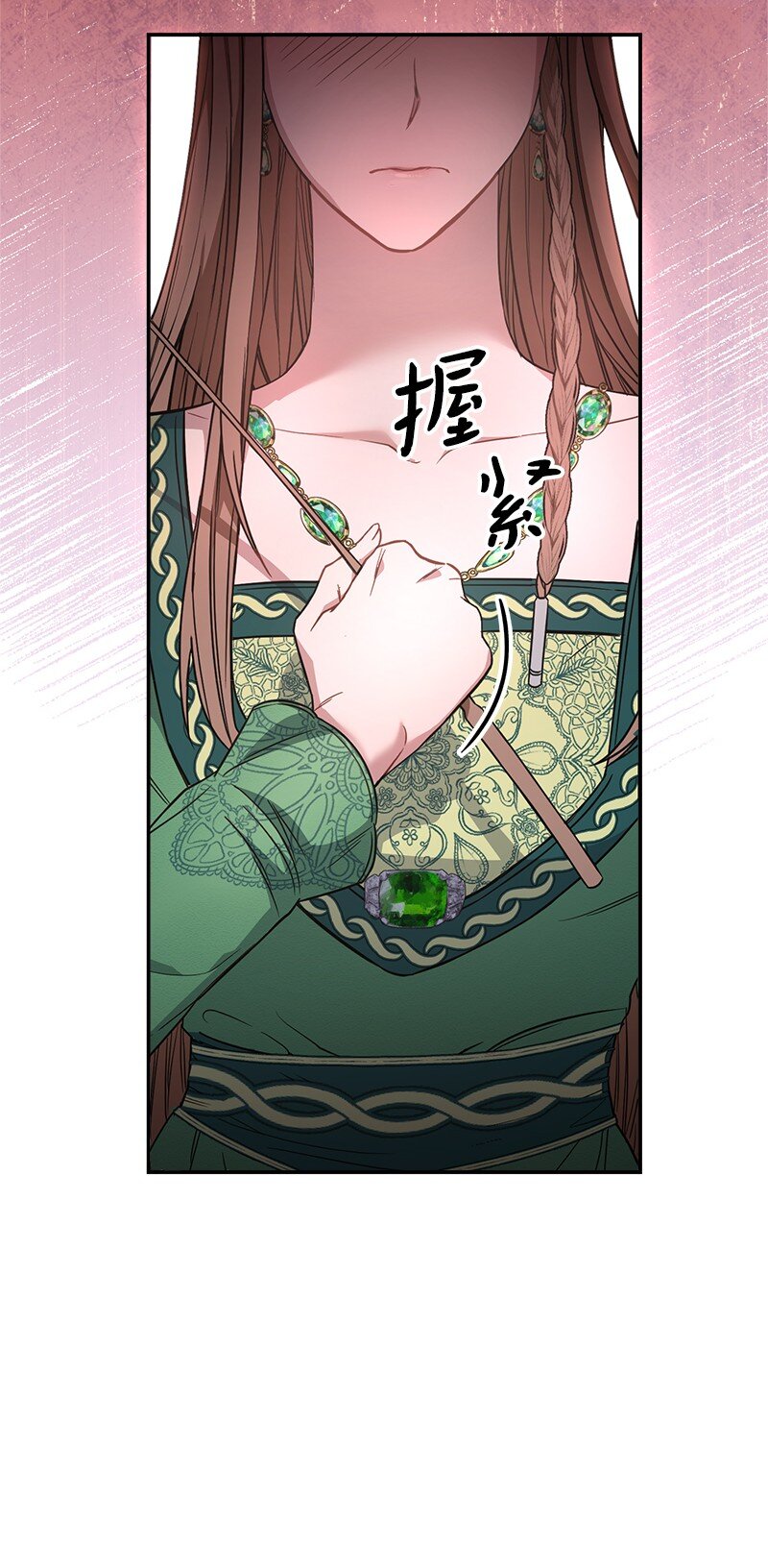 06 伯爵的情妇23