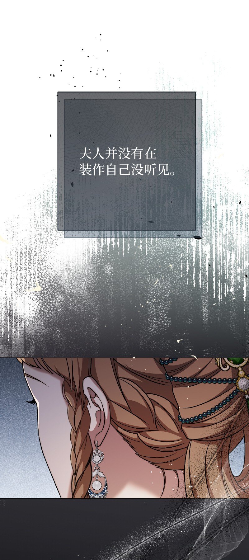 51 等鱼儿上钩37