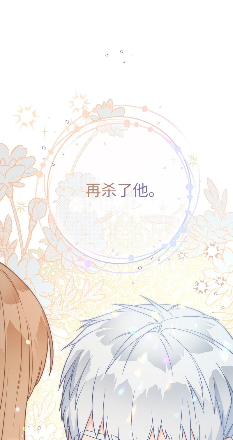 56 剑术老师25