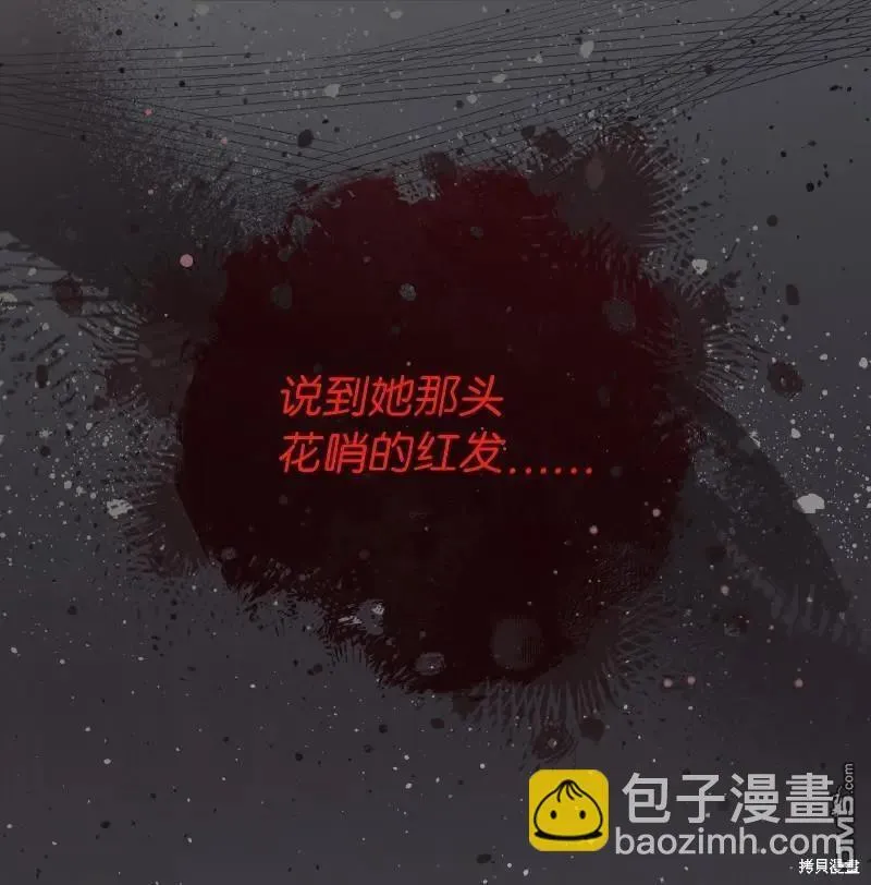 第100话77