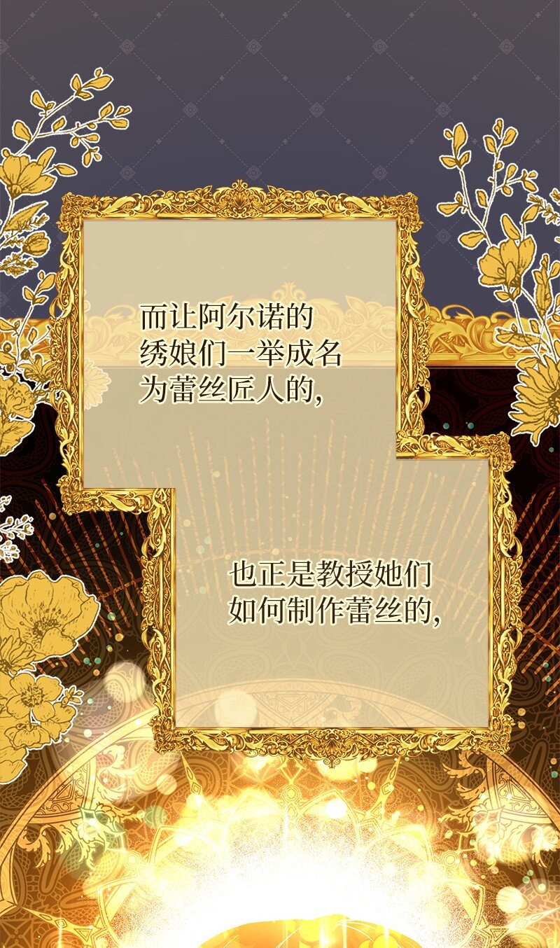 13 投资生意5