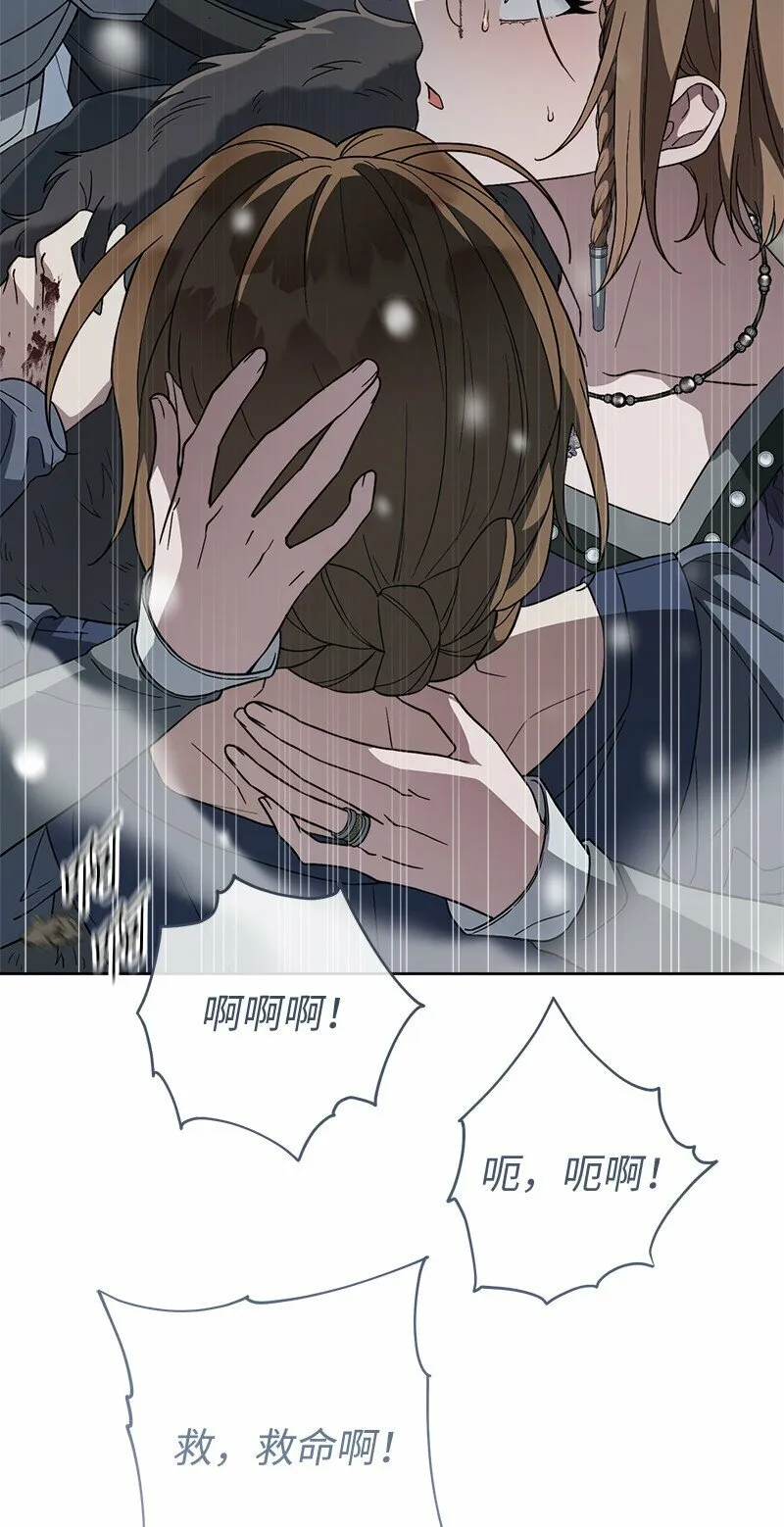 82 圣骑士团93