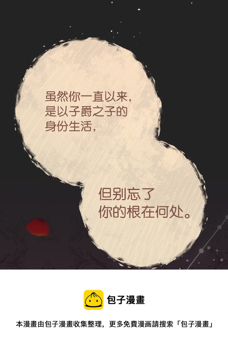 55 “家人”49
