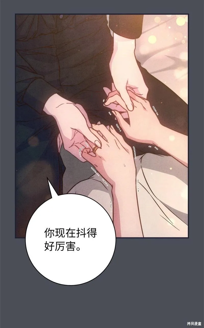 第109话54