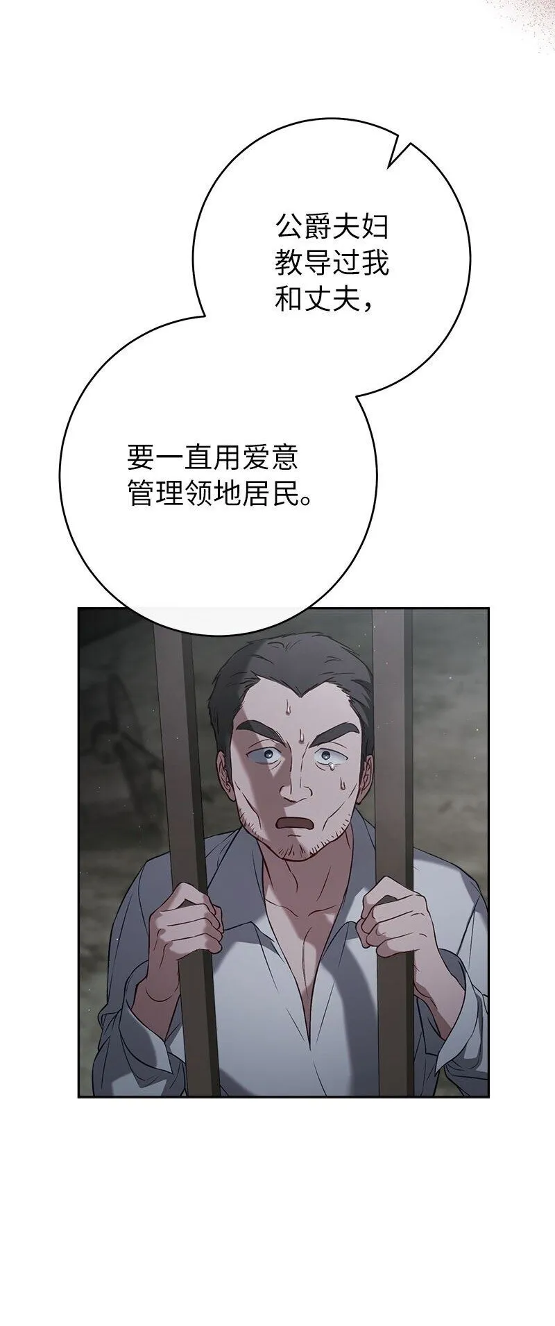 124 毅然决然75
