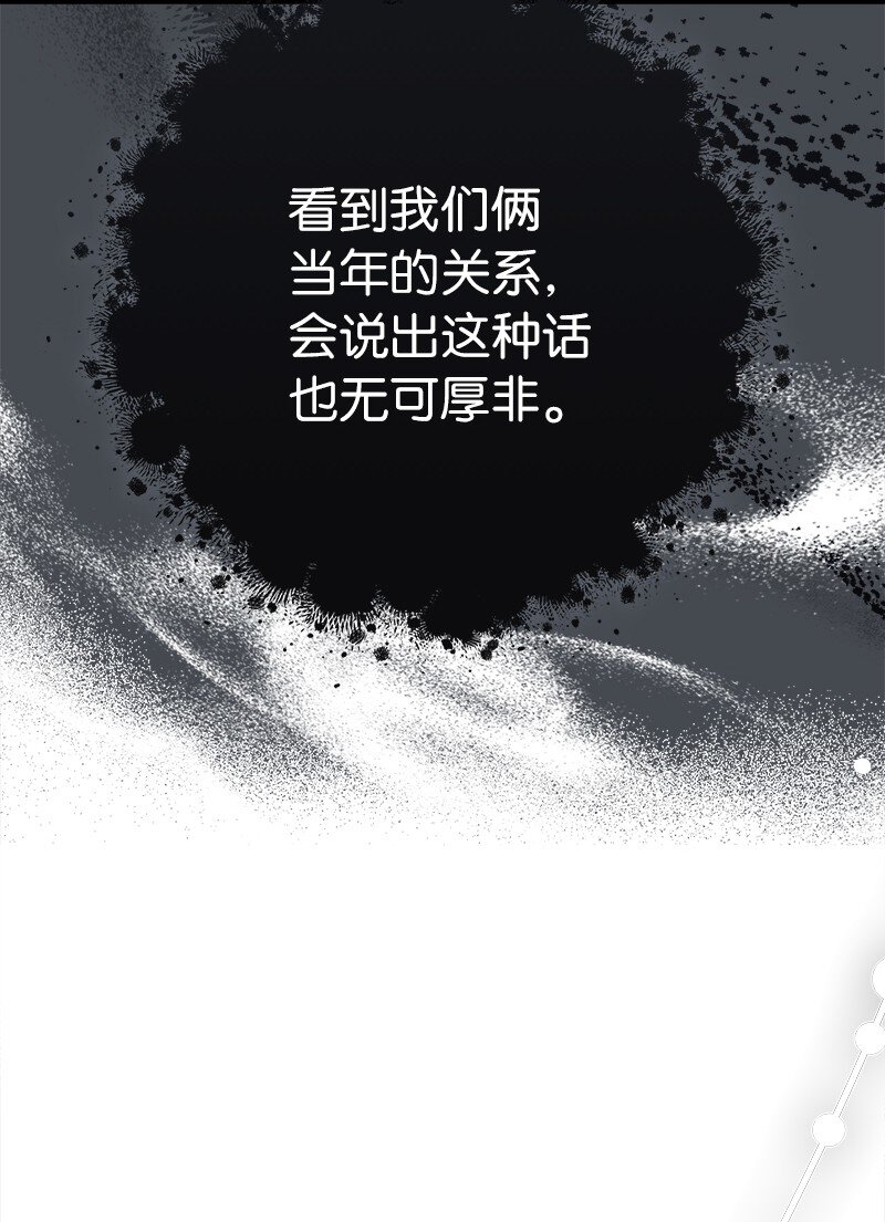 45 木讷的表达14