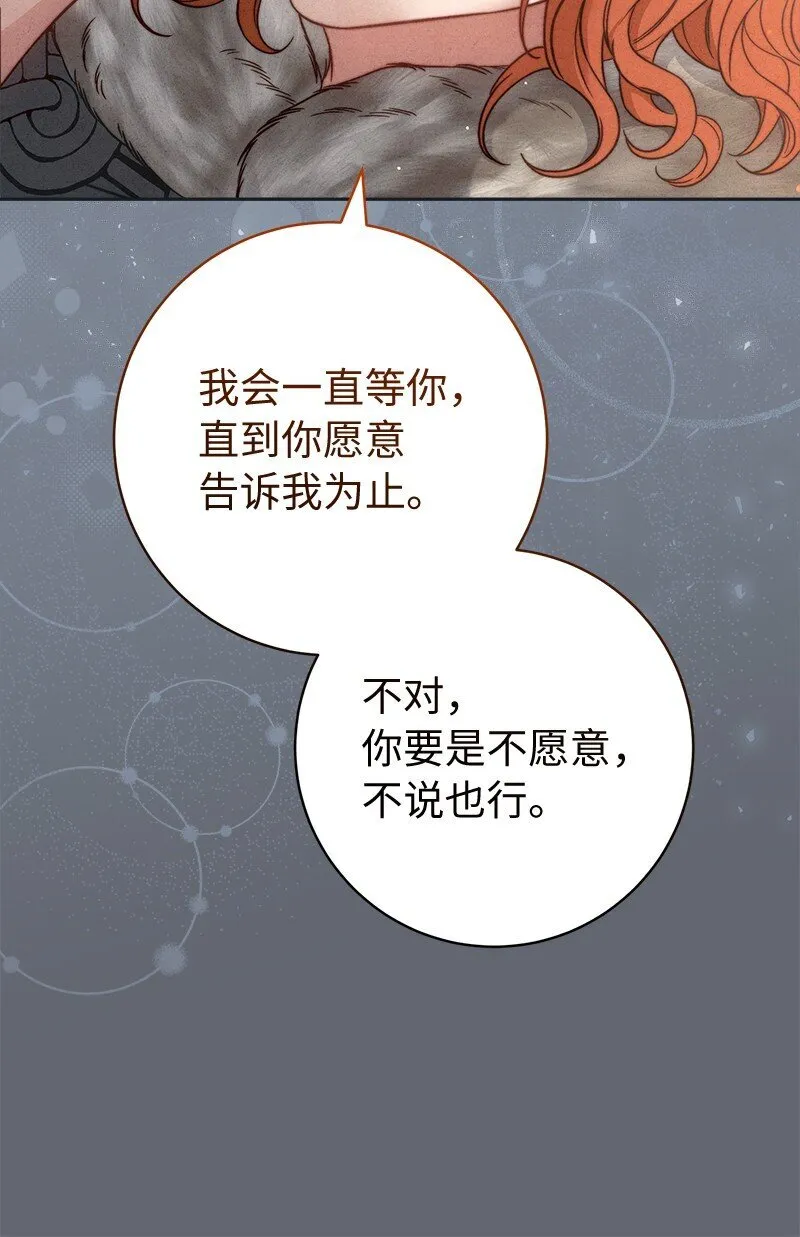 107 两个卑鄙的人28