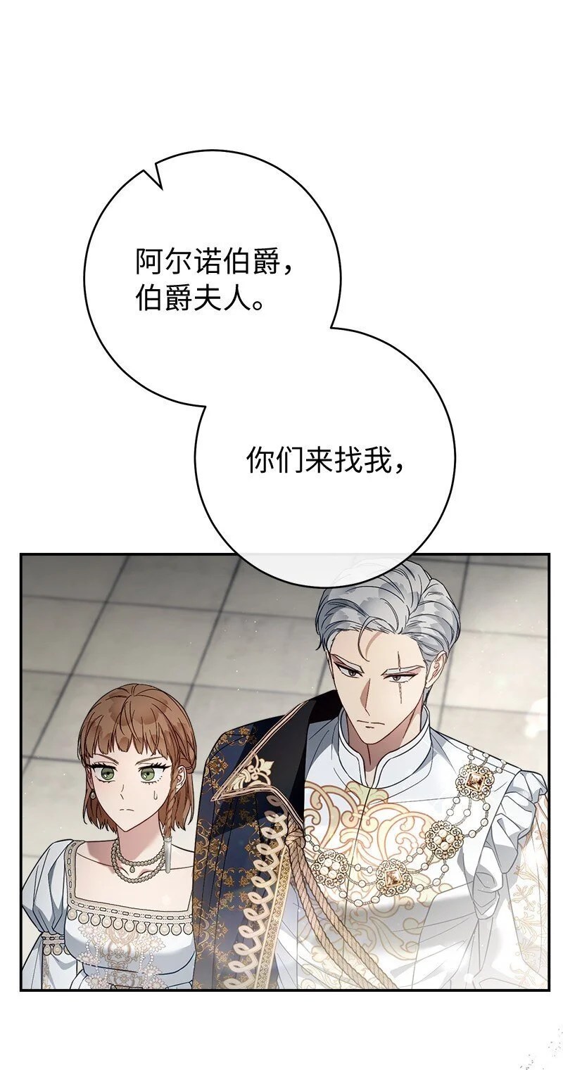 90 面圣51